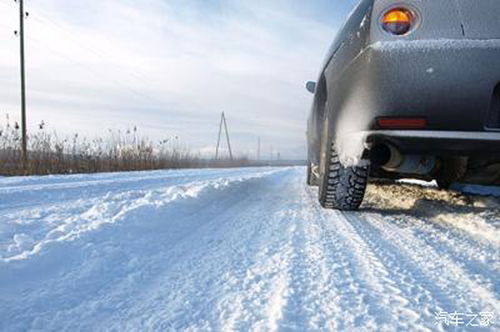 汽车在雪地中的行驶技巧与安全指南 汽车在雪地中的行驶技巧与安全指南