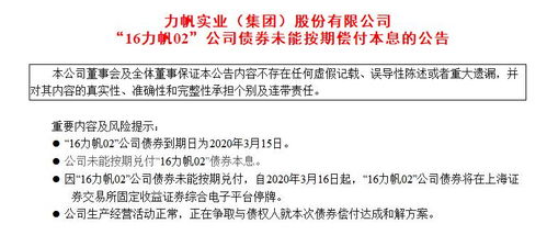 大邑县回收汽车押金的详细情况 大邑县回收汽车押金的详细情况