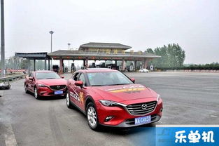 汽车40L油可以跑多少？
