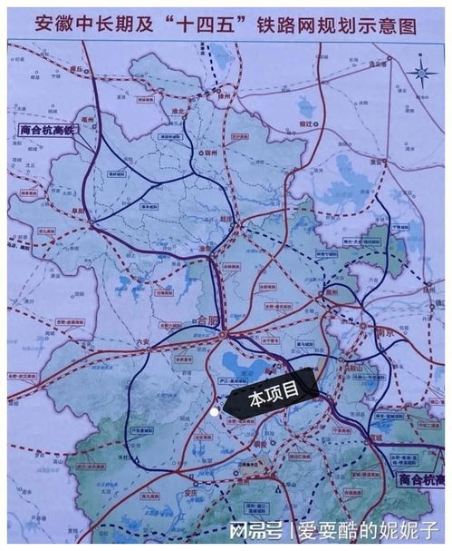合肥到池州的交通费用
