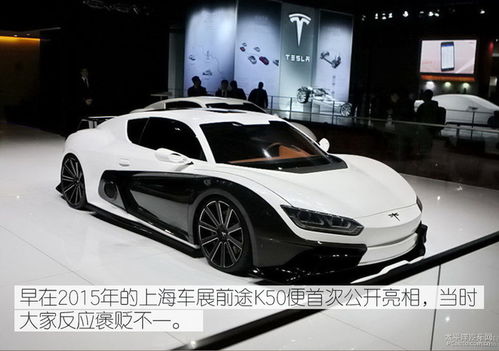 白山到长春的汽车票价探索最经济实惠的交通选择