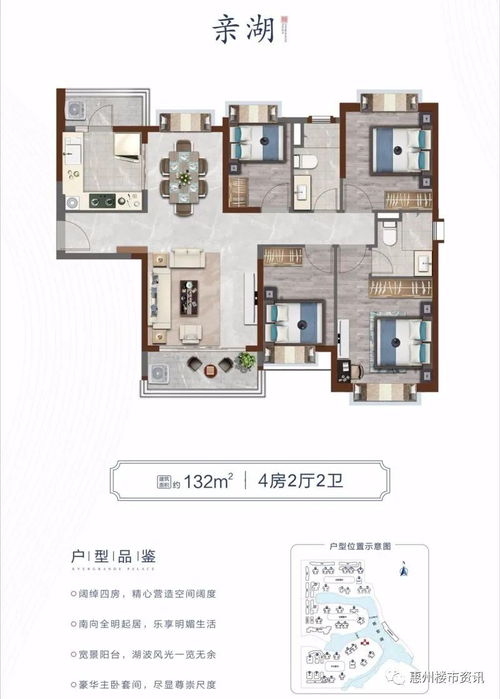汽车磨损费用,如何计算及如何降低 汽车磨损费用,如何计算及如何降低