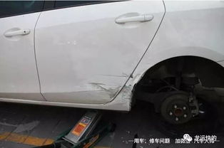 贵阳汽车凹痕修复费用解析
