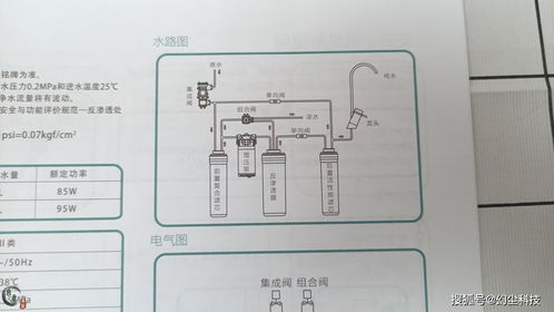 慈溪修汽车方向机的费用分析