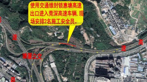 从黄江到阳江的交通费用 从黄江到阳江的交通费用