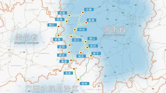 芷江到新晃的汽车票价解析与旅行建议
