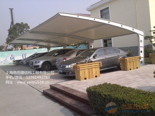 吉林别墅汽车车棚价格解析与选购指南 吉林别墅汽车车棚价格解析与选购指南