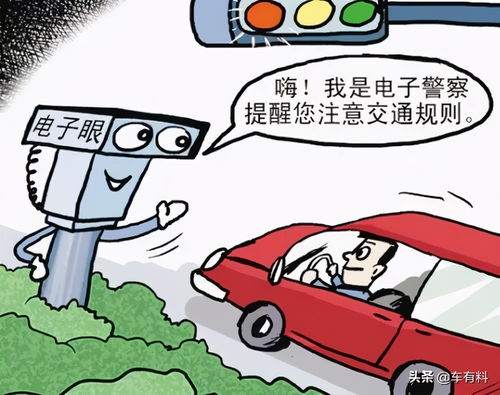 白色汽车的寿命与年审制度