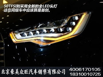 汽车转向LED灯的选购指南