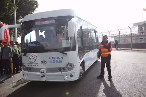 公共汽车几点可以上路？
