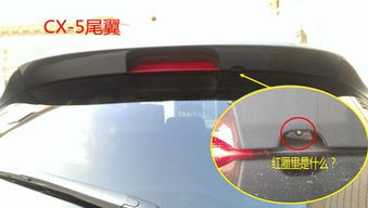 汽车尾翼多少公里有作用