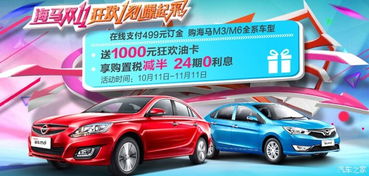 小鹏汽车加盟政策详解及保证金标准 小鹏汽车加盟政策详解及保证金标准