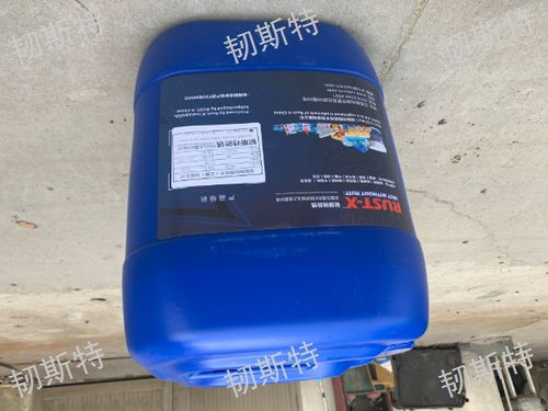 汽车防锈油价格因多种因素而异。首先，我们来看一下影响防锈油价格的主要因素