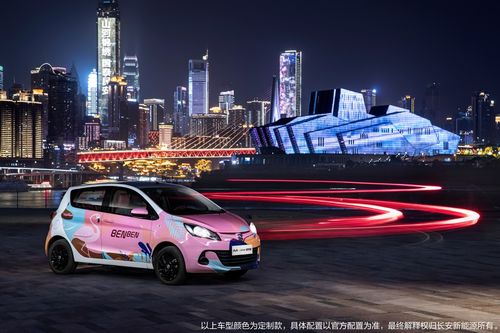 改装汽车闪光灯的价格分析与选择指南