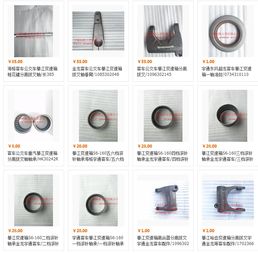 福建汽车制动器售价多少