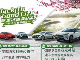邢台汽车装饰条的价格详解