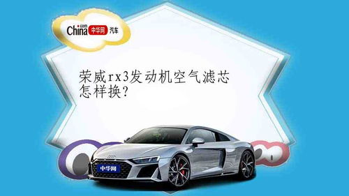 玉林小汽车过户费用详解