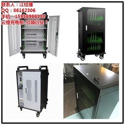 汽车充电柜的合理距离与布局规划