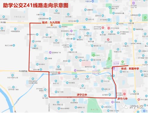 济宁到青岛汽车费用分析及交通建议