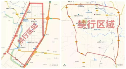 深圳至安阳的交通费用详解