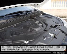 纯进口12缸汽车的价格分析与购买指南