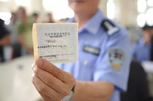 山东汽车年审费用详解