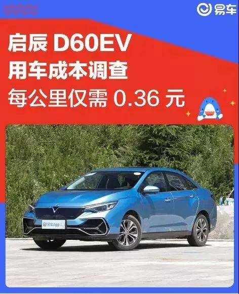 洪湖至宜昌的汽车费用解析