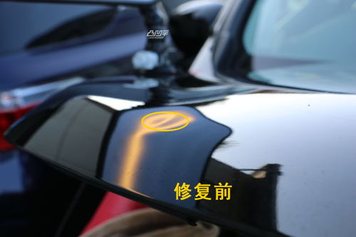 汽车倒车时出现的凹陷修复费用