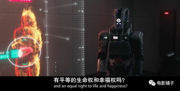 锯齿状的轨迹与电车的节奏