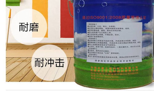 汽车蓝胶固化剂比例详解，确保性能与美观的秘诀