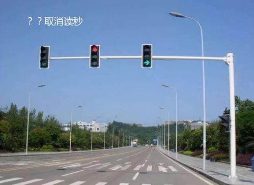 汽车通过红绿灯所需时间的计算与分析