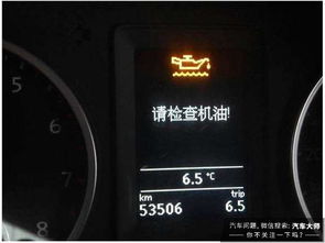 汽车刹车油的最低温度标准