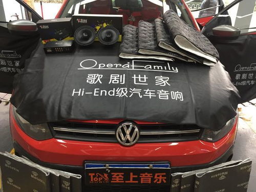 盐城汽车改装店的费用解析与选择指南 盐城汽车改装店的费用解析与选择指南