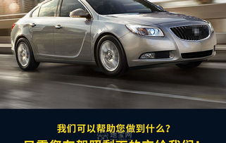 北京起亚汽车陪练的详细费用及培训方案解析