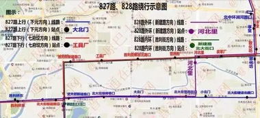 太原到长沙的交通成本分析与比较