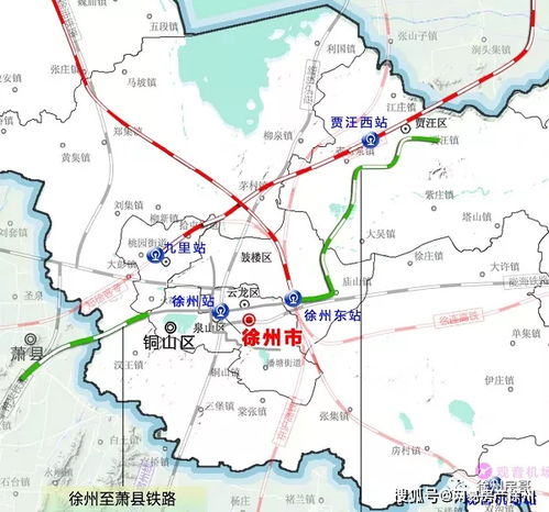 徐州到胡寨的交通费用详解