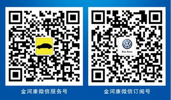 灵璧至涌桥汽车票价格查询