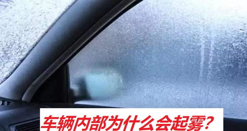 汽车刮腻子的适宜温度与技巧 汽车刮腻子的适宜温度与技巧