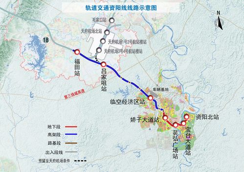 资阳到龙泉的汽车运输路线与频率分析