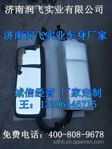 汽车油箱更换费用是多少? 汽车油箱更换费用是多少?