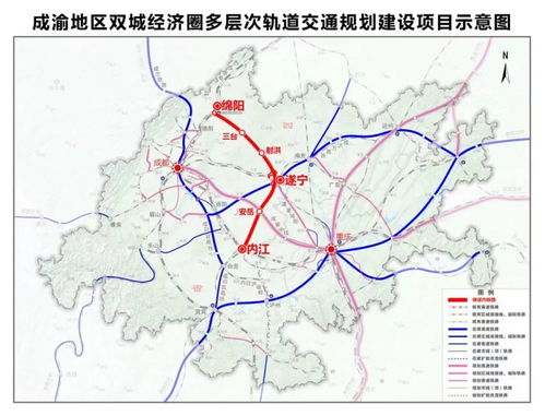 绵阳到遂宁的交通成本分析