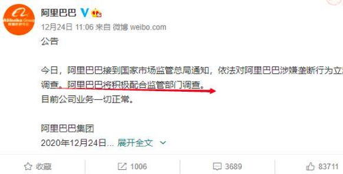 杜邦中国涉嫌违反反垄断法被立案调查