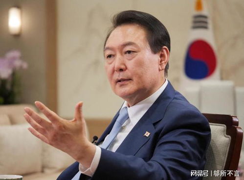 韩国前总统尹锡悦因受贿被捕而遭解职