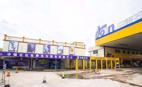 兴宁市龙岗汽车站的详细信息与联系方式