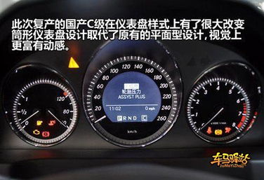 升级国六标准的汽车价格变动解析