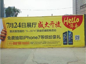 天桥区汽车总站的详细信息和联系方式 天桥区汽车总站的详细信息和联系方式