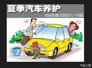 定期检测确保安全驾驶，载货汽车的维护与保养指南