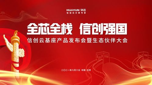共享汽车行业，亏损的现实与未来展望