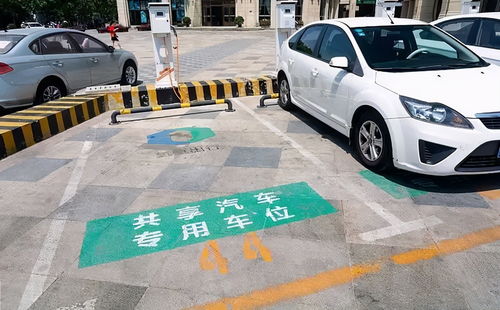 运城共享汽车上牌费用详解 运城共享汽车上牌费用详解