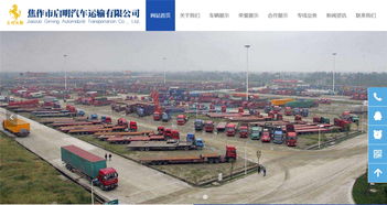 尽管如此，我们可以尝试从以下几个方面来推测安徽省县市区汽车保有量的大致情况